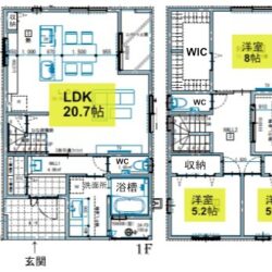 3LDK・ウォークインクローゼット付き・土地220.80㎡（66.79坪）建物110.30㎡（33.36坪）間取