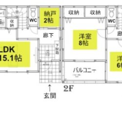 4LDK+納戸・土地205.26㎡（62.09坪）建物105.98㎡（32.05坪）間取