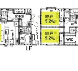 2LDK+納戸（2部屋）＋家事室・ウォークインクローゼット付き・土地122.28㎡（36.98坪）建物101.85㎡（30.80坪）間取